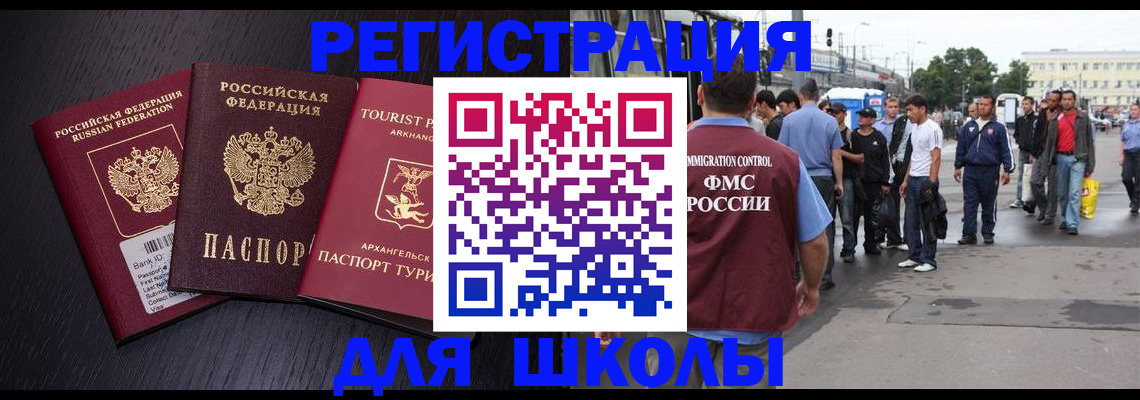 пропишу в квартире в Сертолово